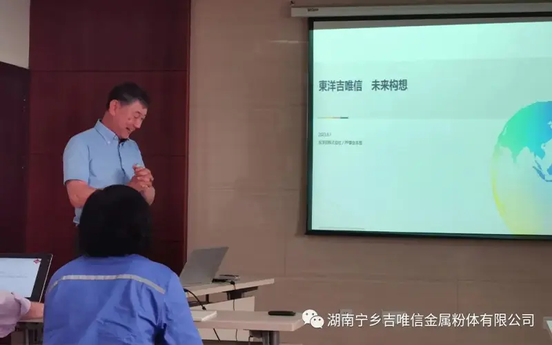 The company held the closing ceremony of the first lean training camp (1)