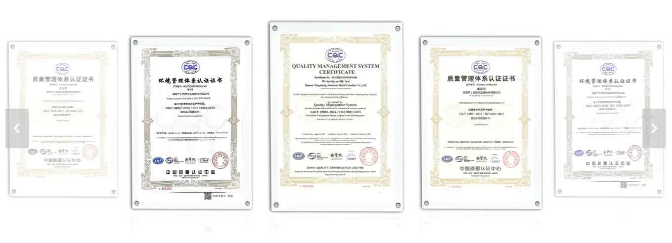 jiweixin certificate